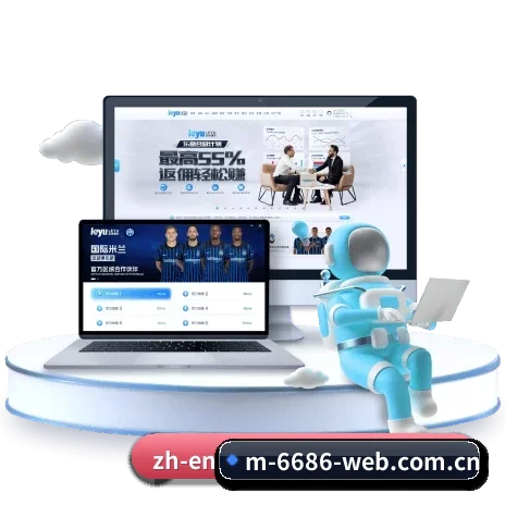 关于我们 - 体育资讯内容服务