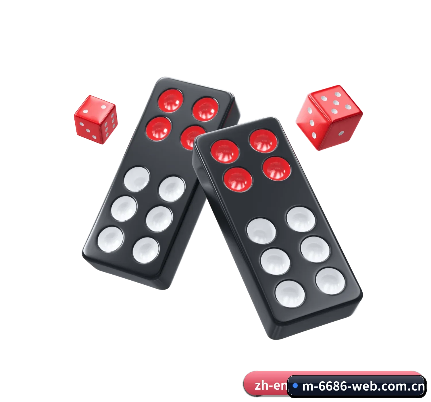 6686 APP